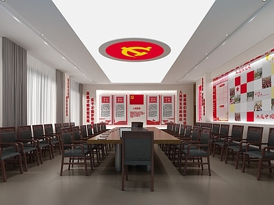 现代党建会议室 会议桌