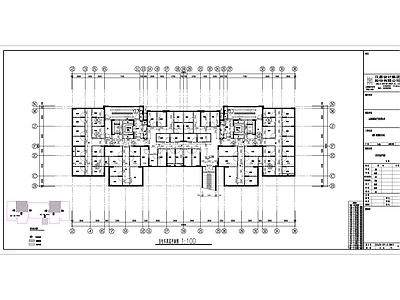 菏泽欧洲城 楼建筑水电 施工图