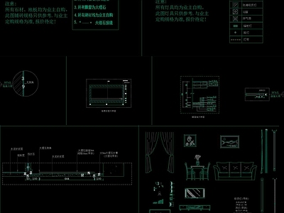 制图规范 图库