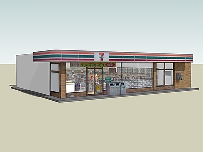 现代风格超市 便利店 生活用品区