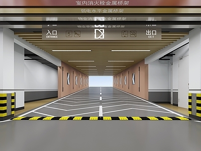 现代地下停车场 车库 交通标志