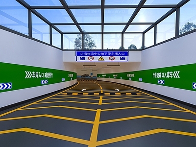 现代停车场 公共空间 头