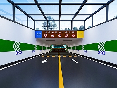 现代停车场 公共空间 头