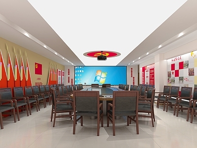 现代党建会议室 会议桌