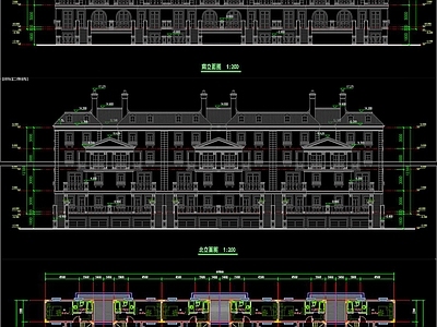 法式联排别墅CAD 施工图