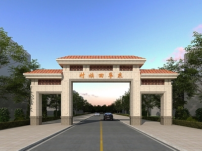 欧式牌坊
