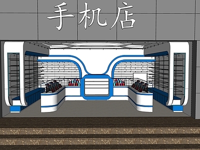 现代其他展厅 手机店 专卖店 展厅