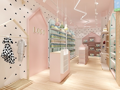 北欧母婴店童装店 奶粉 纸尿裤 玩具