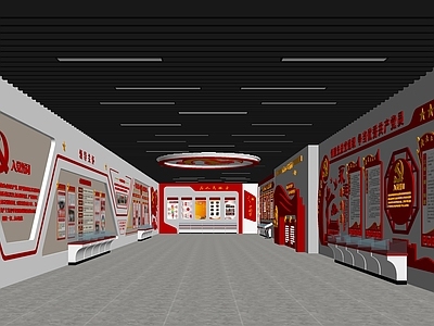现代党建展厅 宣传墙 荣誉墙 展示区