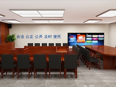 现代政法机构 复议庭