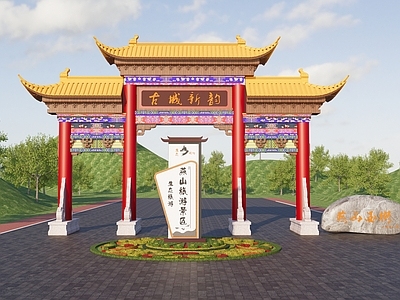 中式牌坊 门楼