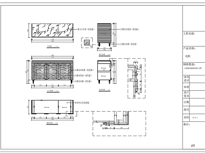 家具图纸 施工图