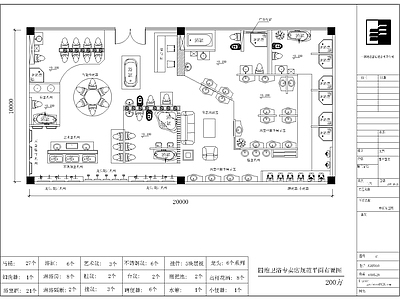 现代卫浴专卖 施工图