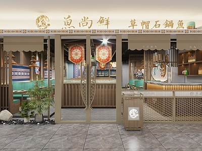 北欧中餐厅 头 灯具 装饰品