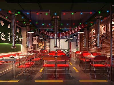 工业风烤肉店