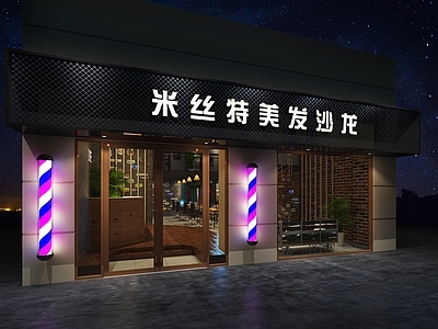 工业风理发店 门头 前台 洗头区