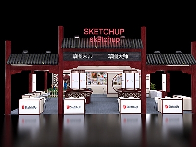 中式展厅