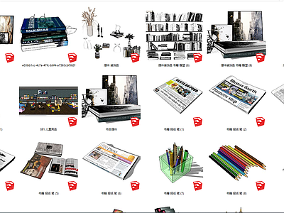 现代书籍 笔 报纸 文具用品