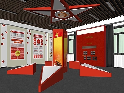 现代党建展厅 荣誉墙 展示区