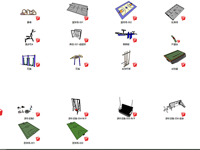 现代运动器材组合 跷跷板 健身器材 网球场 跑步机 轮滑场