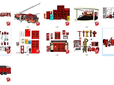 现代消防栓 消防器材 消防车