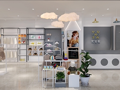 现代母婴店