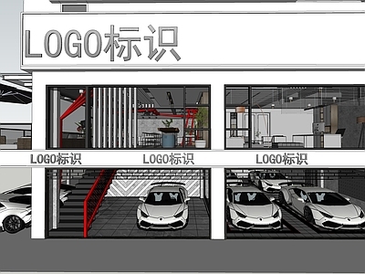 工业风汽车4S店 洗车店