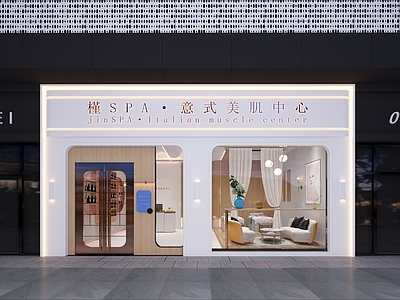 现代门头门面 美容院 SPA 橱窗