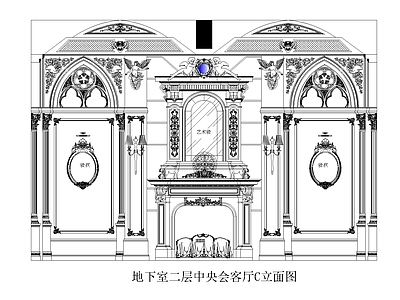 法式墙面造型 施工图 概念方案 别墅