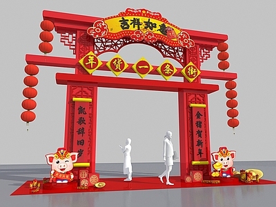 新中式牌楼牌坊 节日用品 春节门头 门楼
