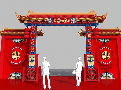 新中式牌楼牌坊 节日用品 春节头 楼