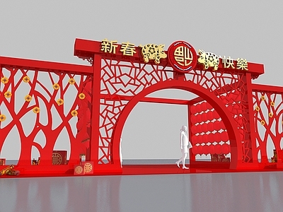 新中式牌楼牌坊 节日用品 春节门头 门楼