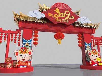 新中式牌楼牌坊 节日用品 春节头 楼