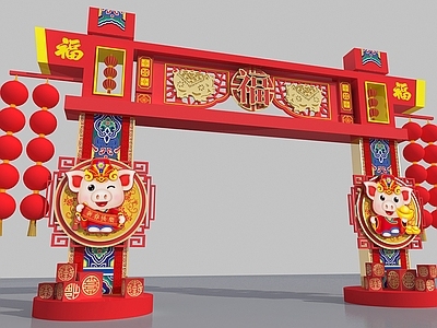 新中式牌楼牌坊 节日用品 春节门头 门楼