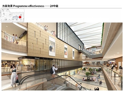 日月星辰商业购物中心 施工图 效果图