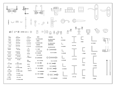 五金构件 施工图