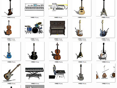 现代乐器 钢琴 吉他 贝斯 架子鼓 萧 萨克斯