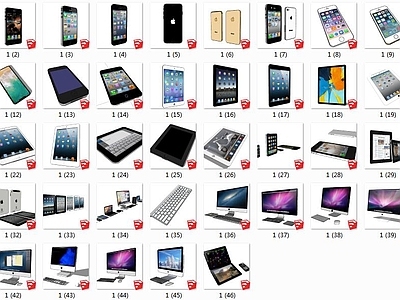 现代数码 苹果手机 IPAD 苹果 苹果数码设备
