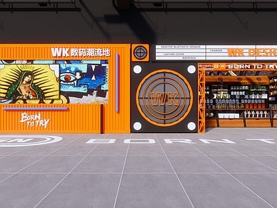 现代数码店 潮品店