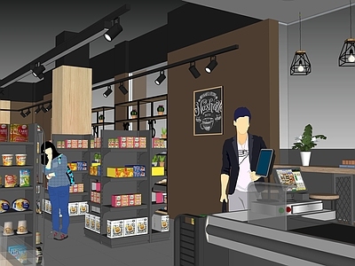 现代超市 便利店 生活用品区