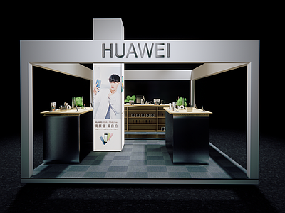 现代商场展区 手机店铺