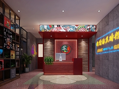 工业风烧烤店