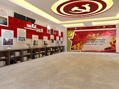 现代展厅