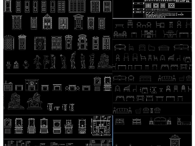 国外古典家具CAD图纸 施工图