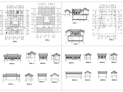 四合院施工图