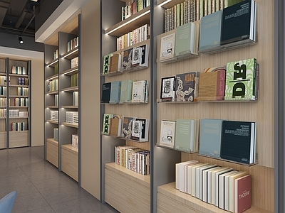 现代书店