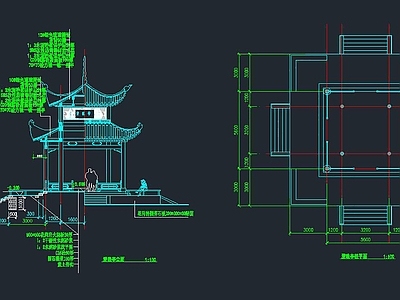 爱完亭平面图立面图 施工图