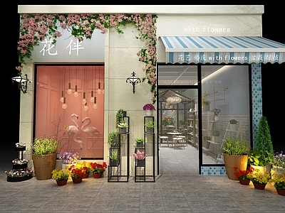 北欧花店 头