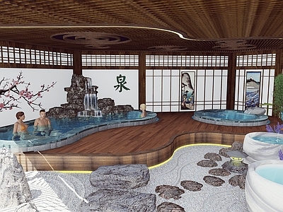 日式SPA会所 温泉