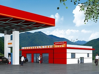 现代加油站 服务区